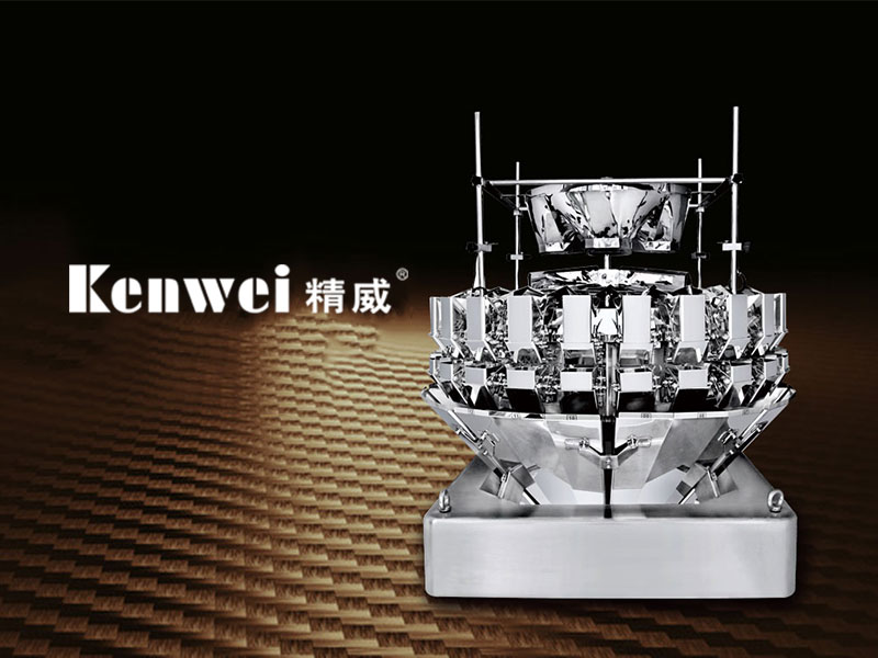 廣東精威智能機(jī)器有限公司英文網(wǎng)站建設(shè)